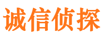 滴道外遇调查取证